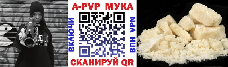 Купить Каннабис  Cocaine  ГЕРОИН  МЕФ  Псилоцибиновые грибы  Болгар