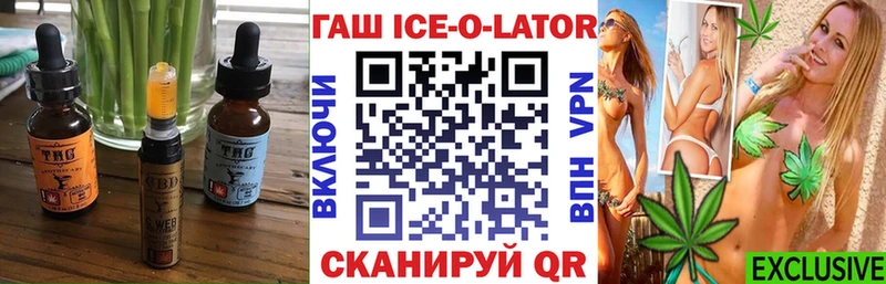 Купить  Болгар  Cannafood марихуана 