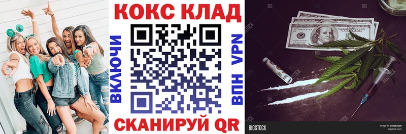 COCAIN FishScale  Купить  Болгар 
