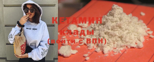 mdma Киренск