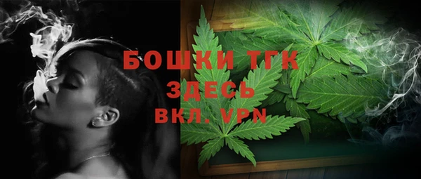 mdma Киренск