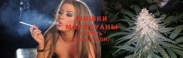 COCAINE Киреевск