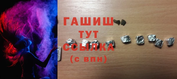 mdma Киренск