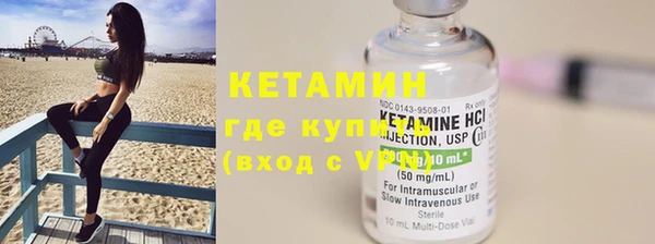 mdma Киренск