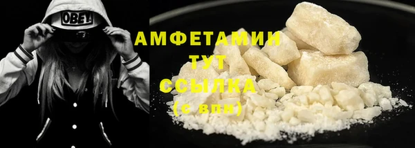mdma Киренск