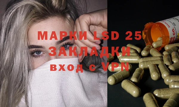 COCAINE Киреевск