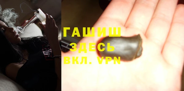 COCAINE Киреевск