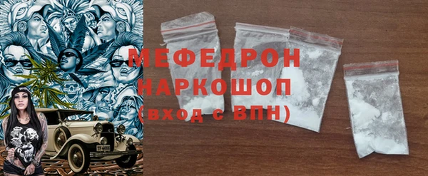 mdma Киренск