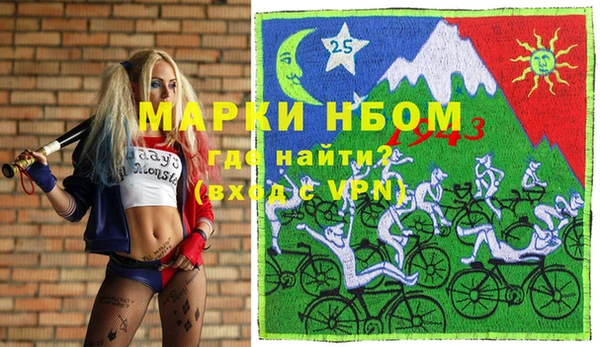 mdma Киренск