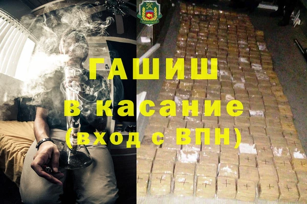 mdma Киренск