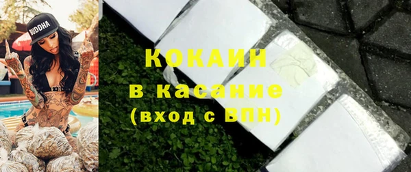 mdma Киренск