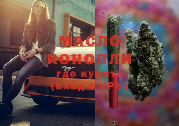 mdma Киренск