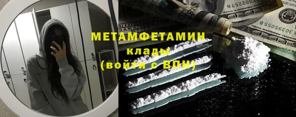 mdma Киренск