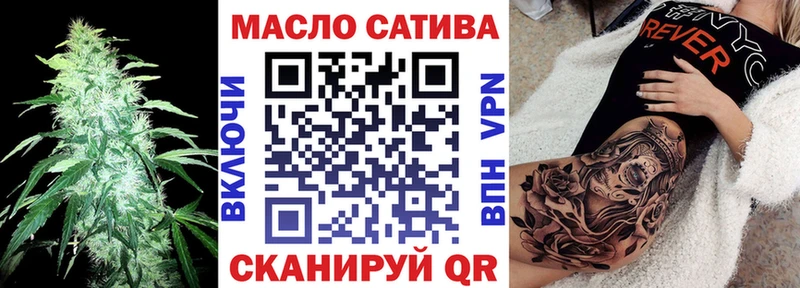 Купить закладки  Болгар  Дистиллят ТГК Wax 